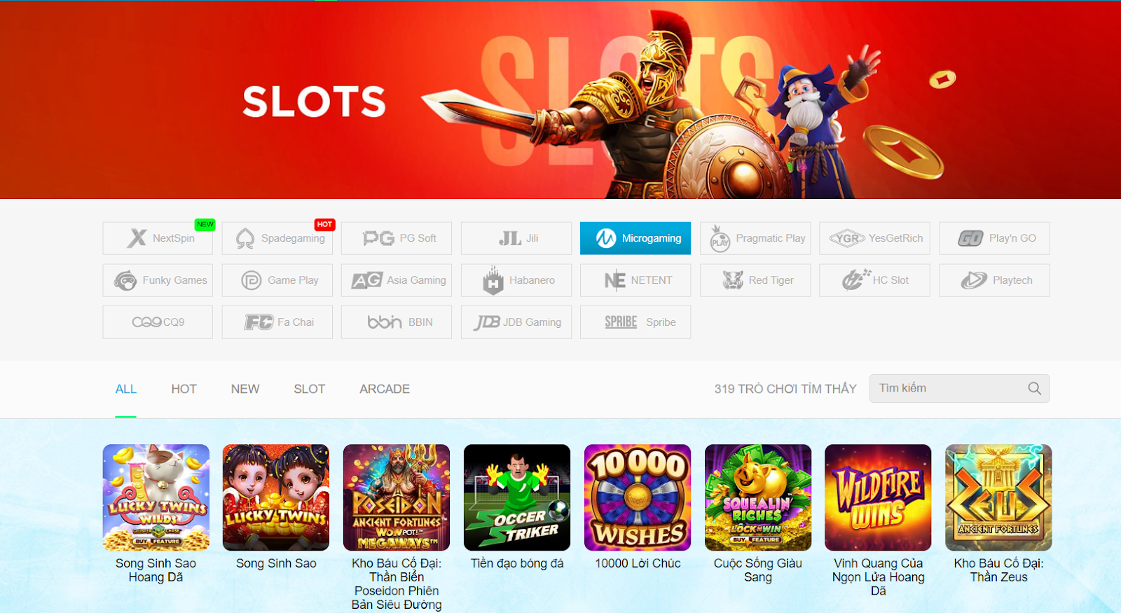 33wim full slot là gì